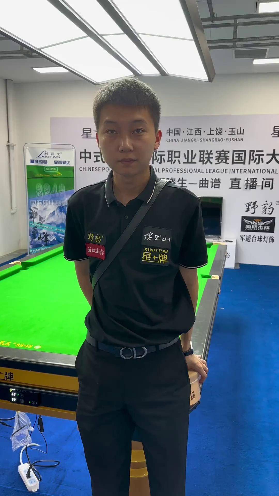 念上的更新 念上的更新