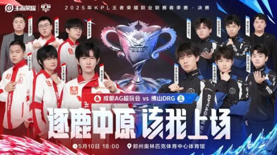 靠个人英雄 靠个人英雄