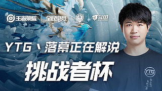 火热状态 火热状态