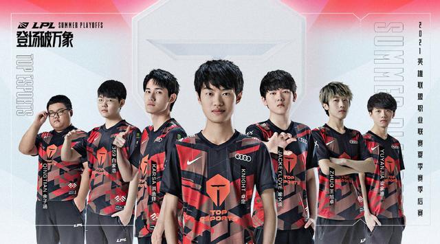 站稳脚跟并 站稳脚跟并