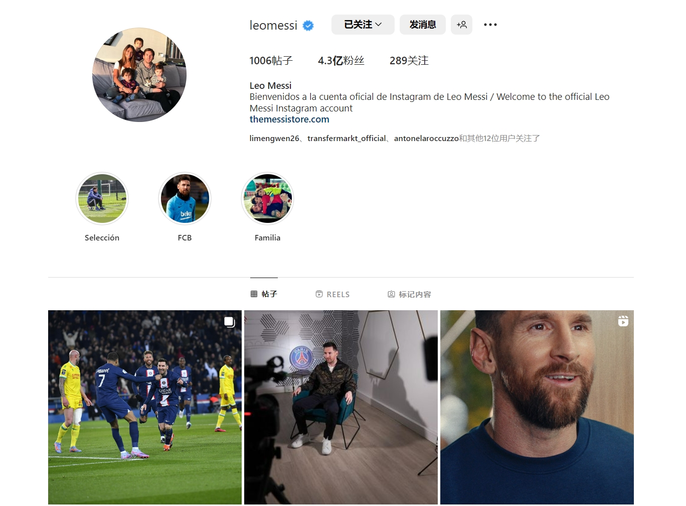 培训反哺赛 培训反哺赛