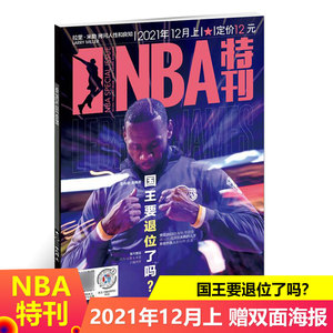 更早的跨平 更早的跨平