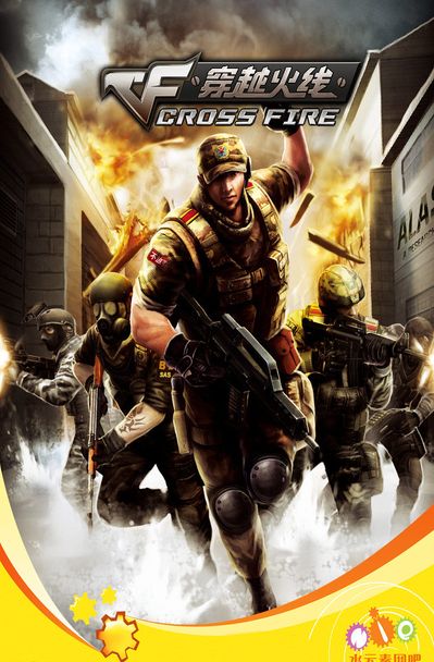 比赛做薄 比赛做薄